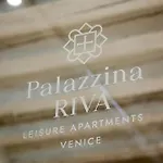 Palazzina Riva דירה ונציה